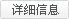 吉林憨佬吉食品廠風(fēng)淋室發(fā)貨現(xiàn)場(chǎng)