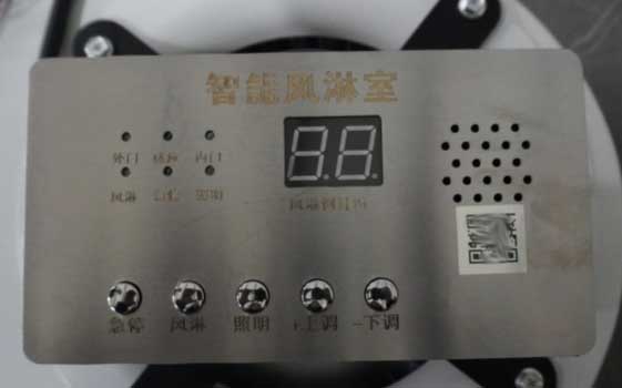 1750403907498630.jpg